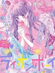 0855影院悬疑短剧 古玩奇谭
